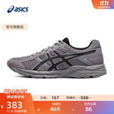 亚瑟士ASICS男鞋透气跑鞋运动鞋缓震舒适跑步鞋 GEL-CONTEND 4 灰色 41.5