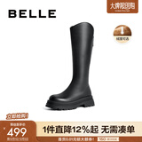 百丽（Belle）周雨彤白鹿同款显瘦小V靴长筒靴女冬商场款弹力靴A1V1DDG3 黑仙草-微光皮面（绒里） 37 (235mm)