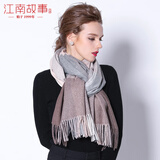 江南故事羊毛围巾女冬款百搭格子围巾学生保暖披肩加大加厚 1A036米咖