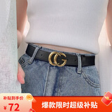 啄木鸟（TUCANO）皮带女款二层牛皮裤带百搭韩版学生皮带女复古风合金平滑扣腰带