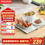 摩飞电器（Morphyrichards）折叠暖菜板饭菜保温板 家用两折加热桌垫菜板热菜板 多功能饭菜加热板 定时暖菜保温神器MR8309