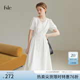 范思蓝恩22FS2026法式V领连衣裙女夏新款肌理感初恋小白裙 温柔白（短款） L
