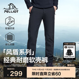 伯希和（Pelliot）【风盾】冲锋软壳裤男冬季保暖抓绒裤防风高弹长裤115107016黑3XL