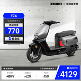 ZEEHO极核EZ4系列电摩踏板电动车高速电摩智能电动摩托车电动轻便摩托车 EZ4电轻摩 到店选颜色