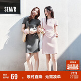 森马（Semir）连衣裙女圆领收腰弹力针织裙2025夏刺绣休闲短裙辣妹109325114001