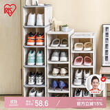 爱丽思（IRIS）鞋盒收纳盒半封闭可叠加鞋架环保塑料置物盒鞋子收纳神器 2层浅型