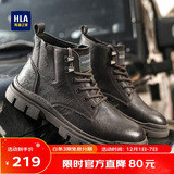 海澜之家HLA马丁靴男士户外休闲鞋秋冬工装鞋子男HAAGZM3AB70373 棕色42