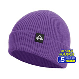 拓路者美利奴羊毛帽男冬季防寒帽子雪地帽护耳针织毛线帽女登山户外防风 暮山紫