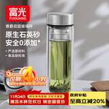 富光尊爵玻璃杯 男女士双层水杯 高硼硅玻璃 304茶隔杯子泡茶杯400ml