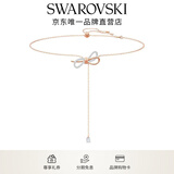 施华洛世奇（SWAROVSKI）  Y型项链女 浪漫妩媚女  蝴蝶结 项链5447082