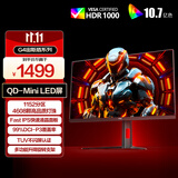 AOC 27英寸2K 180Hz 1152分区QD-MiniLED HDR1000 快速液晶1ms 游戏电竞电脑显示器 逐光系列 Q27G4XM