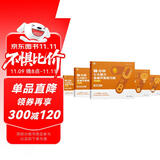 学而思 10分钟七大能力全脑开发练习册 5-6岁大班 一日一页10分钟 独创7大能力体系 儿童思维逻辑训练书幼儿园数学思维启蒙教材书小中大班幼小衔接必备书