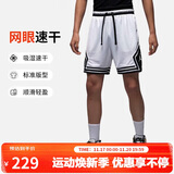 Jordan男运动短裤乔丹 Dri-FIT速干 撞色条纹 五分裤DX1488-100白黑L