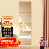 安尔雅 穿衣镜高清超白全身镜子无框粘贴墙卧室客厅试衣镜家用浴室镜