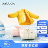巴拉巴拉童装儿童棉服男童女童外套冬装棉衣绣花宝宝衣服208424106202