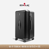 爱可乐（Echolac）超大容量拉杆箱时尚方形旅行箱TSA密码锁箱行李箱PC183K黑色28吋