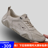 公羊旗舰男鞋2025新款春秋季软底运动鞋子男百搭潮鞋时尚休闲鞋男板鞋 沙色四季款 43