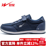 双星八特中老年运动休闲男鞋春秋季健步鞋爸爸鞋轻便软底舒适运旅游鞋39码