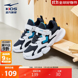 鸿星尔克（ERKE）童鞋男童小童运动鞋儿童慢跑鞋微晶白/科技蓝30
