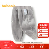 巴拉巴拉【荣信乐乐趣IP】巴拉巴拉宝宝长裤女童冬季运动裤可爱加绒保暖 晨灰20131 90