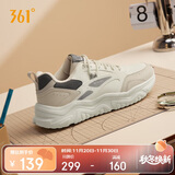 361°运动鞋男秋冬季革面增高厚底休闲通勤老爹跑步鞋子男672446727-2