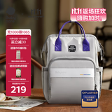 babycare妈咪包多功能轻便手提包大容量时尚外出双肩包遛娃 季风灰大号