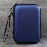 Zhencool2.5寸移动硬盘包保护套东芝WD西部数据联想希捷移动硬盘包西数包 小款蓝色