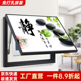 柳莺花燕免打孔电表箱装饰画现代简约客厅餐厅挂画电闸箱配电箱遮挡壁画 禅意静心 60X50遮挡50X40表箱 上掀款