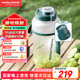 摩飞电器（Morphyrichards）榨汁机网红榨汁桶  便携式运动榨汁杯 无线充电果汁杯随行杯10杯续航40秒鲜榨1L容量 MR9802翡冷绿