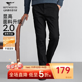 七匹狼休闲裤男秋季纯色通勤商务时尚直筒裤宽松长裤男式裤装【四季款】 001(黑色)-25新款面料升级2.0 33
