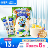 小鹿蓝蓝高钙益生元0糖棒棒糖宝宝儿童糖果解馋零食棒棒糖/乳酸菌味/50g