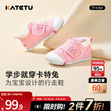 卡特兔宝宝学步鞋婴儿棉鞋秋冬童鞋加绒软底机能鞋男女宝室内二棉鞋子 粉色-网眼 18 内长11.5cm 脚长10.5-11.0