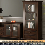 方寸毫厘电视柜 美式乡村实木电视机柜客厅家具地柜玻璃门电视柜带抽屉 新款单门高酒柜 深胡桃色