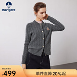 Navigare意大利小帆船女士毛衣秋冬季新款纯绵羊毛长袖开衫通勤针织外套 暗岩灰 XL