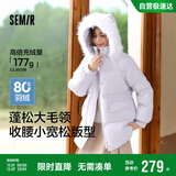 森马（Semir）森马羽绒服女中长款大毛领24冬新款工装风保暖外套109724113016