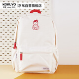 国誉（KOKUYO）Noritake联名学生书包大容量双肩包背包 红色