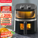 荣事达（Royalstar）空气炸锅蒸烤箱一体机微波炉8L大容量上下透明可视家用不用翻面蒸汽嫩炸旋钮操作RS-AF856