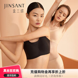 金三塔真丝无尺码桑蚕丝氨纶无痕内衣女无钢圈聚拢背心式光面文胸 黑色撞抹茶绿7214 M
