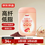 京东京造红豆薏米粉代餐粉五谷粉薏仁红枣杂粮粉送父母600g