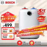 博世(BOSCH) 一级能效 5.5L 速热恒温增容 迷你储水式小厨宝 TR 3100 T 5.5-2 MH