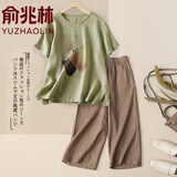 俞兆林妈妈夏装大码棉麻t恤套装洋气亚麻短袖遮肚两件套裤子母亲节礼物 搭配B 均码 大码2XL(建议140-160斤)