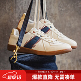 马登经典复古德训鞋男款运动休闲板鞋小白鞋平底健身训练阿甘鞋子 米色 /棒球软底撞色网面情侣款 42 (260mm) 男码