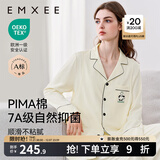 嫚熙（EMXEE）嫚熙春夏薄款纯棉月子服孕妇哺乳睡衣产后产妇家居服 奶昔黄-熊猫款两件套-带哺乳口 L【合适120-145斤 Supima棉】