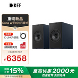 KEF【新品上市】Coda W 桌面电脑音响蓝牙高保真2.0立体声有源音箱HiFi扬声器 午夜蓝