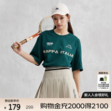 卡帕（Kappa）背靠背运动短袖男款纯棉2025新款夏季情侣t恤男士半袖K0EX2TD01D