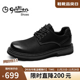 金利来（goldlion）男鞋工装鞋复古个性耐磨皮鞋舒适系带休闲鞋54623015594A黑灰色44
