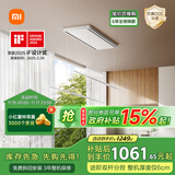 米家智能双控晾衣机【国家补贴】小米电动隐形晾衣架超薄错位晾晒