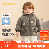 巴拉巴拉童装婴儿羽绒服冬装加厚保暖宝宝外套儿童上衣可爱男童女童萌趣 咖色小熊50860 -209425107206 100 （充绒量76g 适合2-3岁）