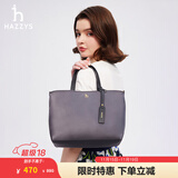 哈吉斯（HAZZYS）女包 简约女士纯色通勤轻便手提/斜挎托特包女ALKS2FBSE02 灰色GE 00
