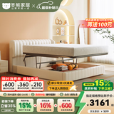 冬熊床 现代简约真皮储物高箱床多功能双人主卧婚床意式轻奢软包大床 进口牛皮/全实木榉木排骨架 1800mm*2000mm  框架结构